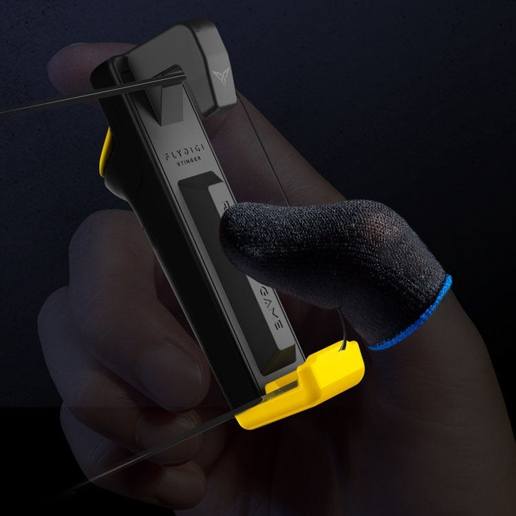 1 Pair Carbon Fiber Breathable Mobile Phone Game Touch Screen Finger Cover for Thumb / Index Finger