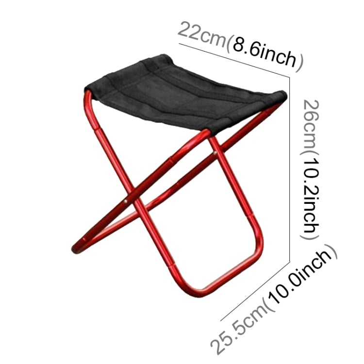 Outdoor Portable Folding Stool, Size: 25*22*26cm, 8013