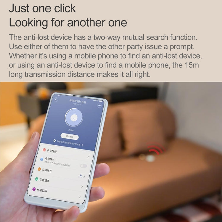 Original Xiaomi Youpin Ranres Intelligent Anti-lost Device Two-way Search Bluetooth Alarm Smart Positioning Finder, Distance: 15m, RW01MN White