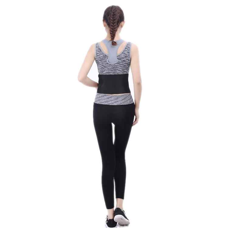 Elastic Sports Thermal Waist Support Guard, Size: 17 x 95cm