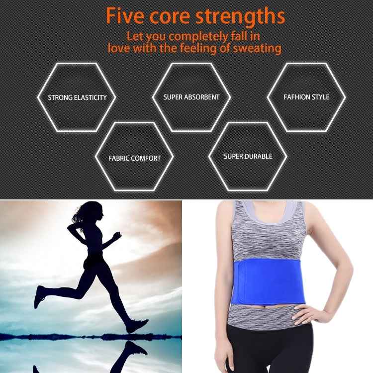 Elastic Sports Thermal Waist Support Guard, Size: 17 x 95cm