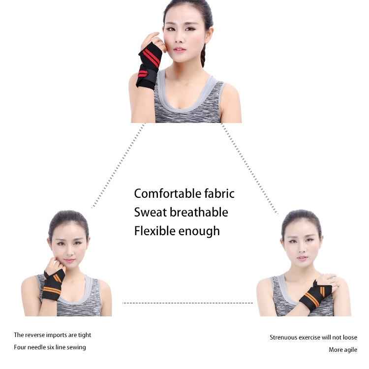 2 PCS Elastic Band Sports Badminton Weightlifting Power Bands, Size: 43 x 8cm, Random Color Delivery