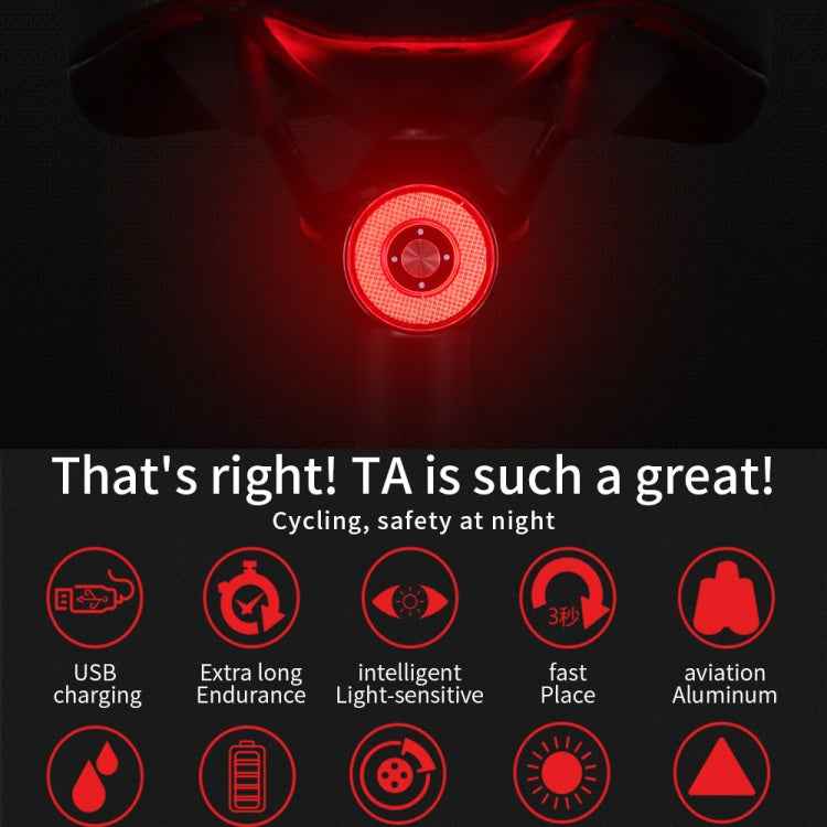 Antusi Q5 Bicycle Rear Light Automatic Brake Induction Taillight