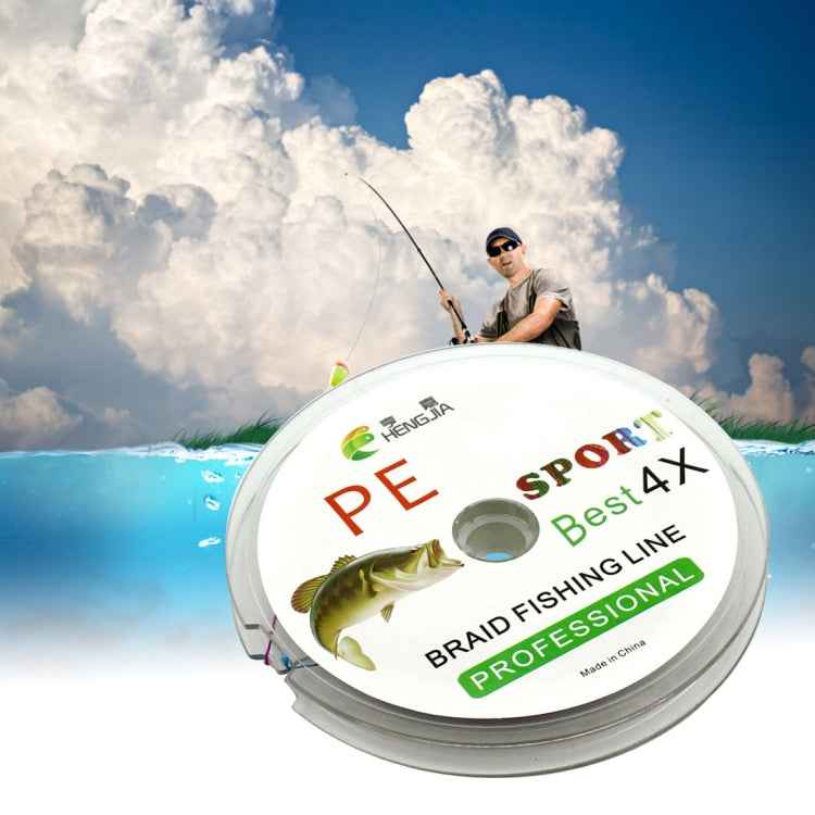 HENGJIA Colorful 5.0# 0.37mm 50LB 22.6kg Tension 100m Extra Strong 4 Shares Braid PE Fishing Line Kite Line