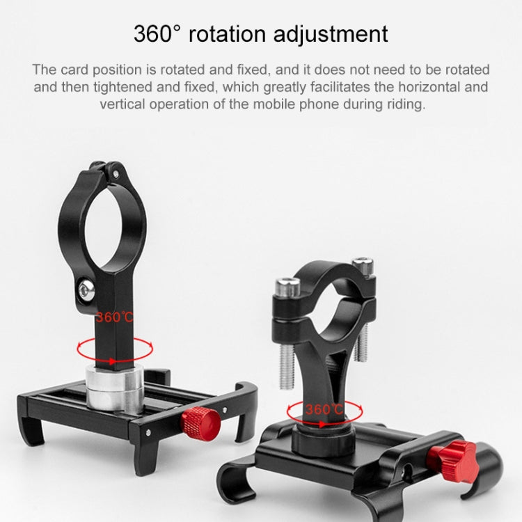 PROMEND SJJ-275 Bicycle Aluminum Alloy Phone Holder for Handlebar, SJJ-275