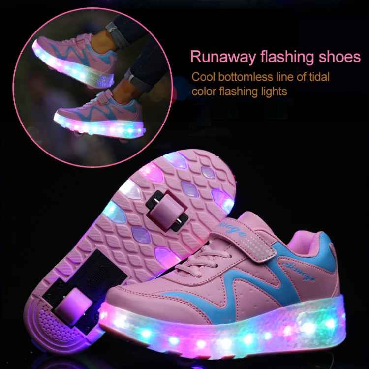 786 LED Light Ultra Light Rechargeable Double Wheel Roller Skating Shoes Sport Shoes, Size : 27