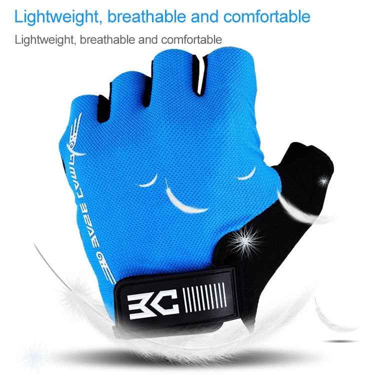 BaseCamp BC-204 Bicycle Half Finger Gloves Lycra Fabric Cycling Gloves, Size: L
