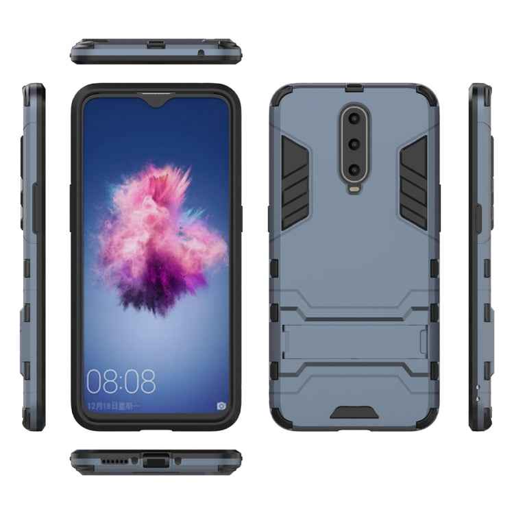 Shockproof PC + TPU  Case for OPPO R17 Pro, with Holder