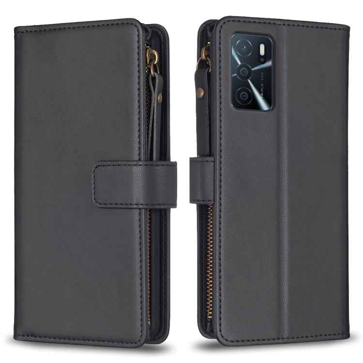 9 Card Slots Zipper Wallet Leather Flip Phone Case For OPPO A16 / A16s / A54s / A55 5G / A54 4G, For OPPO A16 / A16s / A54s / A55 5G / A54 4G