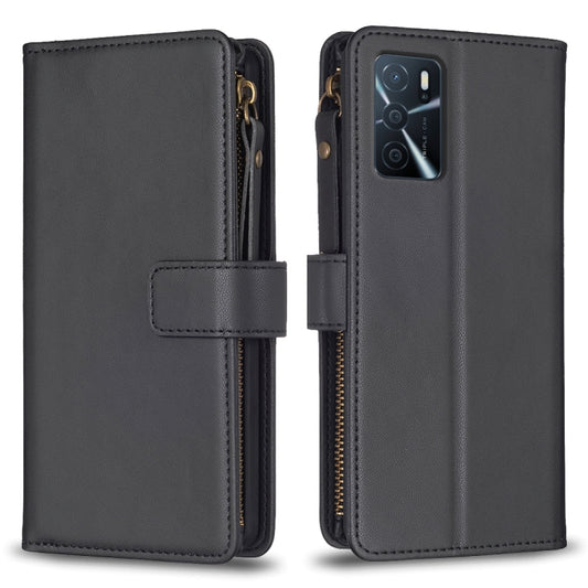 9 Card Slots Zipper Wallet Leather Flip Phone Case For OPPO A16 / A16s / A54s / A55 5G / A54 4G, For OPPO A16 / A16s / A54s / A55 5G / A54 4G