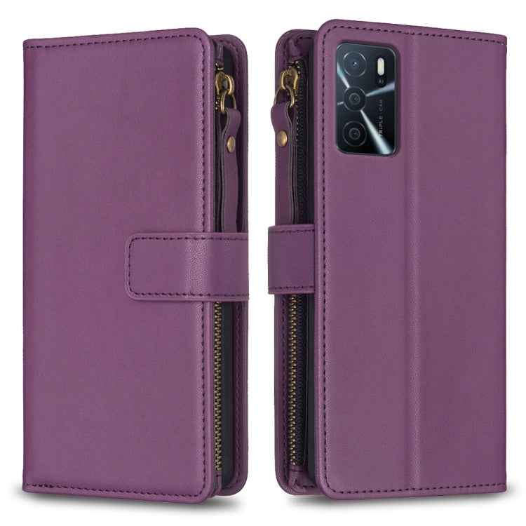 9 Card Slots Zipper Wallet Leather Flip Phone Case For OPPO A16 / A16s / A54s / A55 5G / A54 4G, For OPPO A16 / A16s / A54s / A55 5G / A54 4G