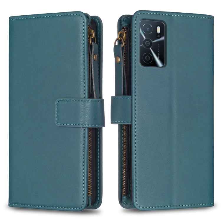 9 Card Slots Zipper Wallet Leather Flip Phone Case For OPPO A16 / A16s / A54s / A55 5G / A54 4G, For OPPO A16 / A16s / A54s / A55 5G / A54 4G