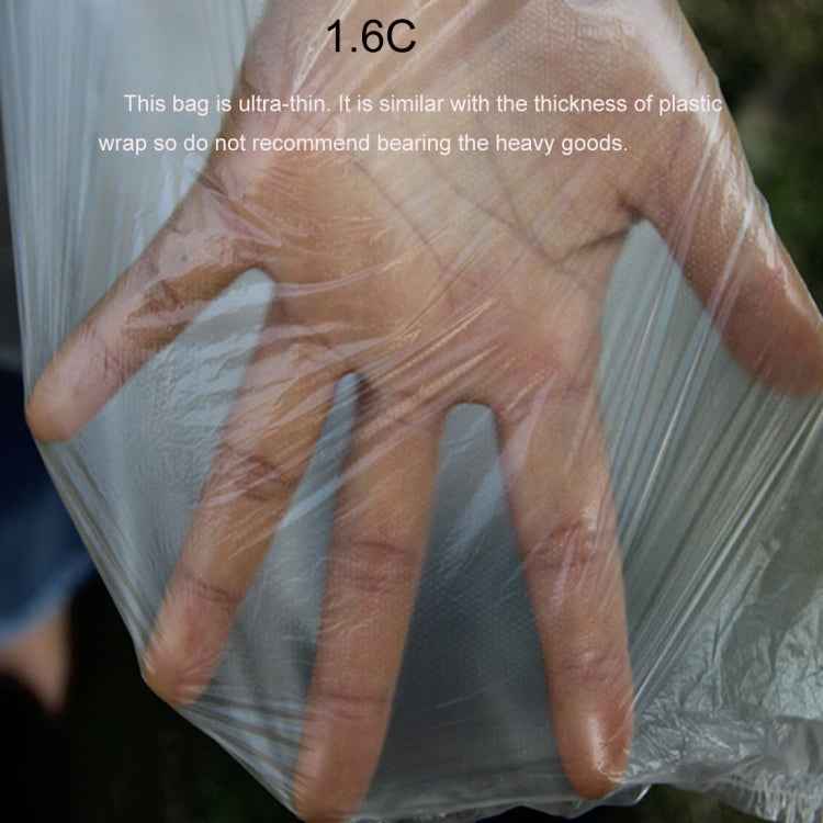 100 PCS 1.6C Dust-proof Moisture-proof Plastic PE Packaging Bag, Size: 70cm x 100cm