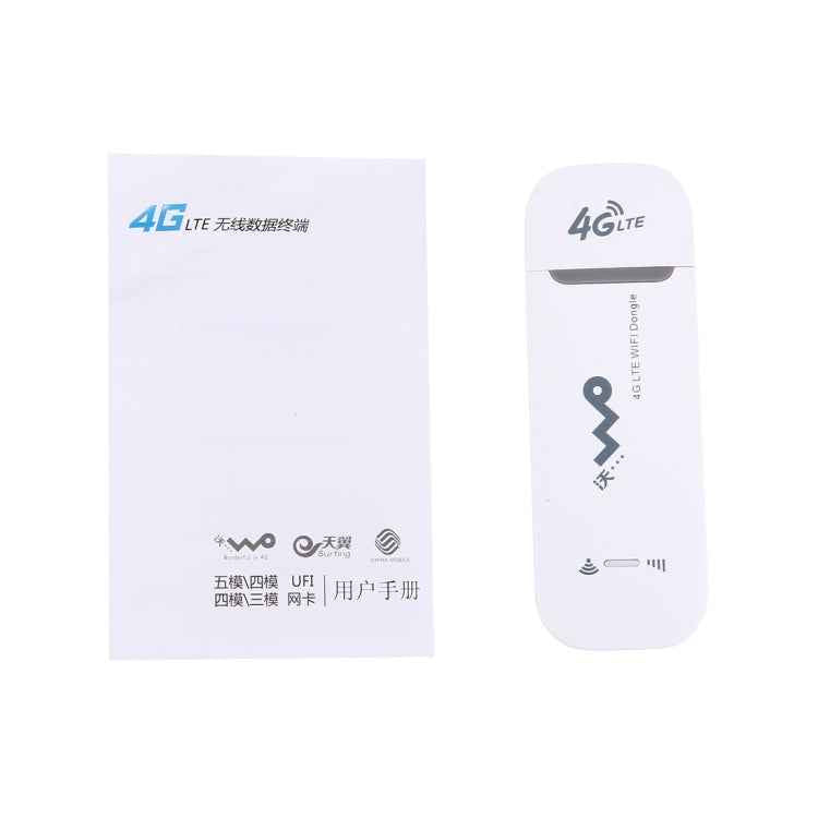 UFI 4G + Wifi 150Mbps Wireless Modem USB Dongle, Random Sign Delivery