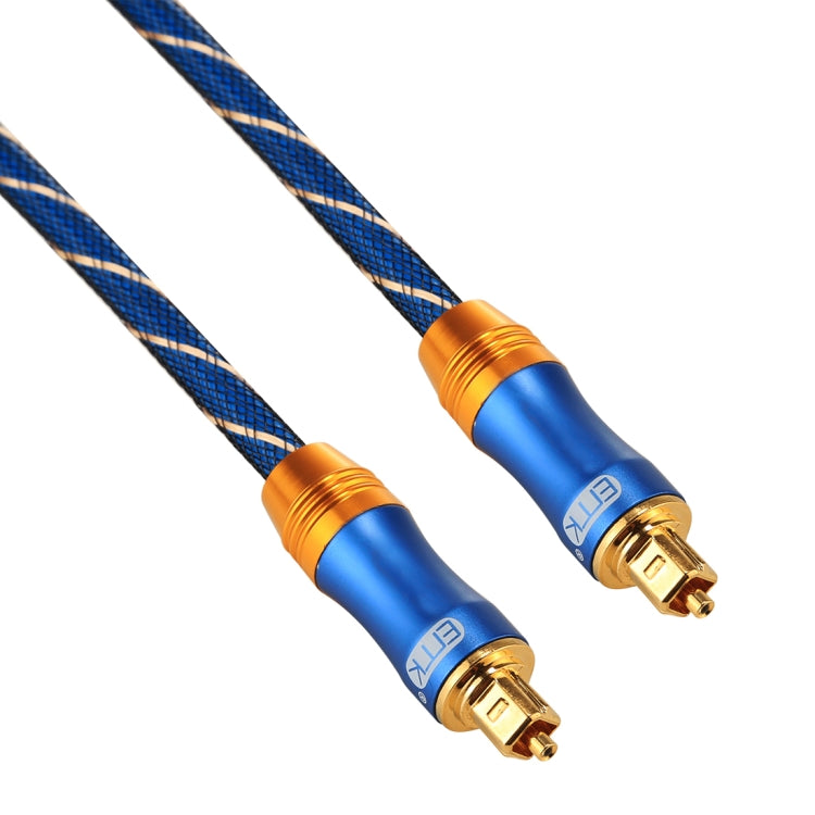 EMK LSYJ-A 25m OD6.0mm Gold Plated Metal Head Toslink Male to Male Digital Optical Audio Cable, Length: 25m