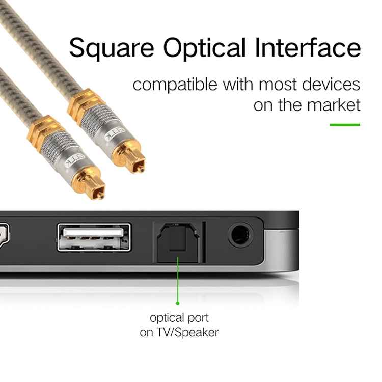 EMK YL-A 2m OD8.0mm Gold Plated Metal Head Toslink Male to Male Digital Optical Audio Cable