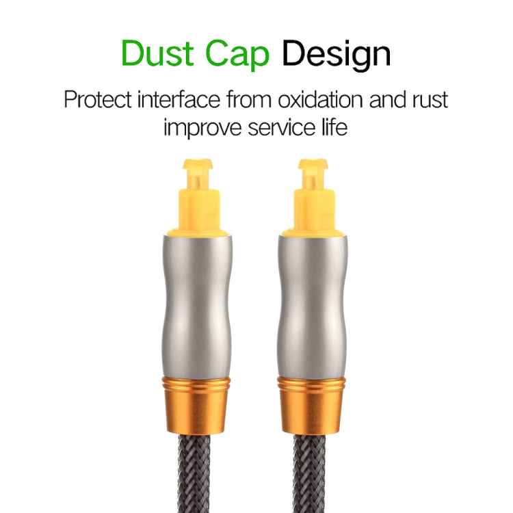 1.5m OD6.0mm Gold Plated Metal Head Woven Line Toslink Male to Male Digital Optical Audio Cable
