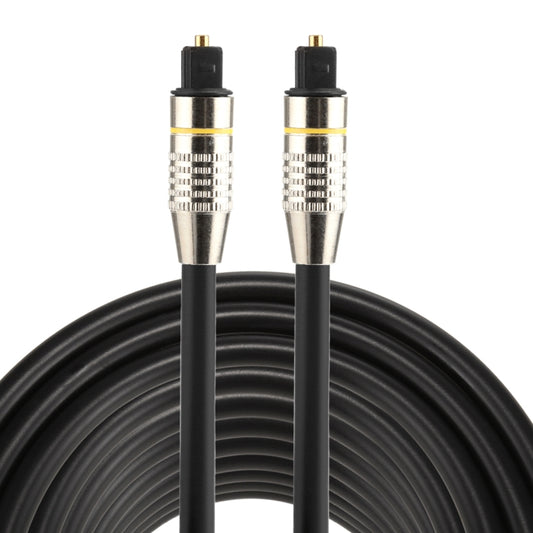10m OD6.0mm Nickel Plated Metal Head Toslink Male to Male Digital Optical Audio Cable, Length: 10m