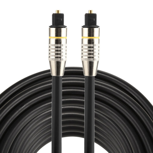 15m OD6.0mm Nickel Plated Metal Head Toslink Male to Male Digital Optical Audio Cable, Length: 15m