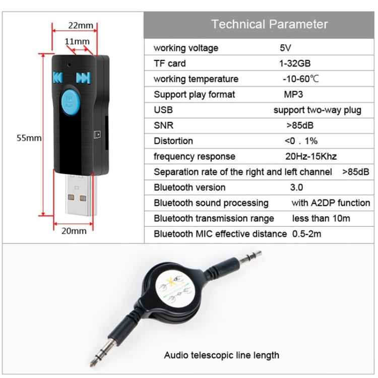 BC07 Mini Brushed Texture USB Bluetooth Receiver MP3 Player SD/TF Card Reader with Microphone & Audio Cable, Support Handsfree & AUX Output & 32GB Micro SD / TF Card & Two-sided USB Port Connecting