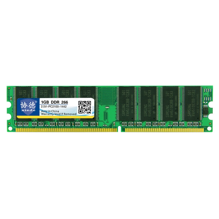 XIEDE X003 DDR 266MHz 1GB General Full Compatibility Memory RAM Module for Desktop PC, 266MHz 1GB Full Compatibility
