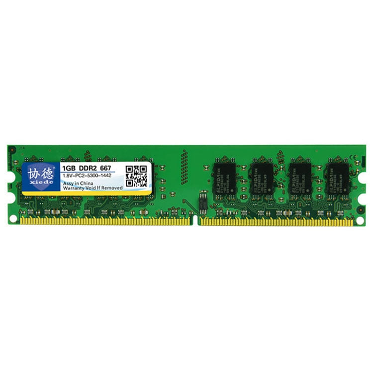 XIEDE X010 DDR2 667MHz 1GB General Full Compatibility Memory RAM Module for Desktop PC, 667MHz 1GB Full Compatibility