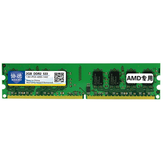 XIEDE X023 DDR2 533MHz 2GB General AMD Special Strip Memory RAM Module for Desktop PC, 533MHz 2GB AMD Special Strip