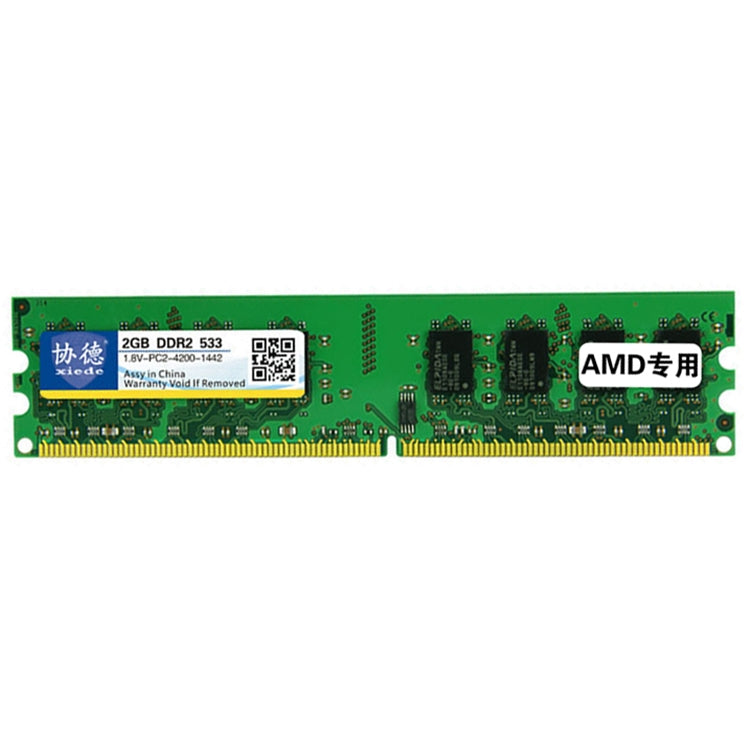 XIEDE X023 DDR2 533MHz 2GB General AMD Special Strip Memory RAM Module for Desktop PC, 533MHz 2GB AMD Special Strip