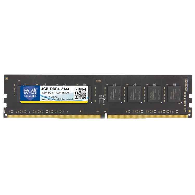 XIEDE X048 DDR4 2133MHz 4GB General Full Compatibility Memory RAM Module for Desktop PC