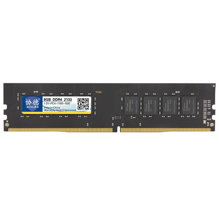 XIEDE X049 DDR4 2133MHz 8GB General Full Compatibility Memory RAM Module for Desktop PC, 2133MHz 8GB General