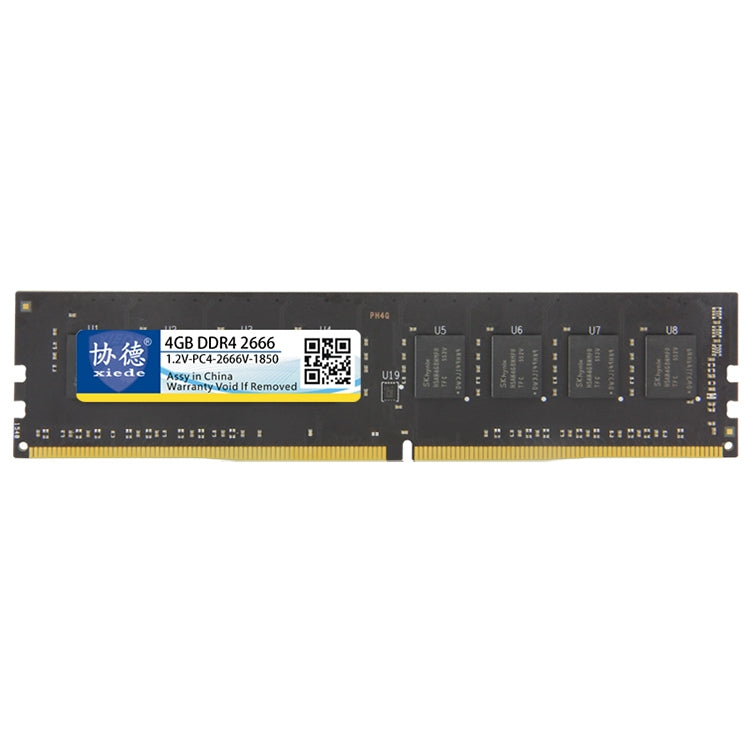 XIEDE X054 DDR4 2666MHz 4GB General Full Compatibility Memory RAM Module for Desktop PC, 2666MHz 4GB General