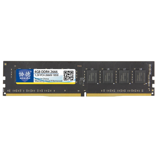 XIEDE X054 DDR4 2666MHz 4GB General Full Compatibility Memory RAM Module for Desktop PC, 2666MHz 4GB General