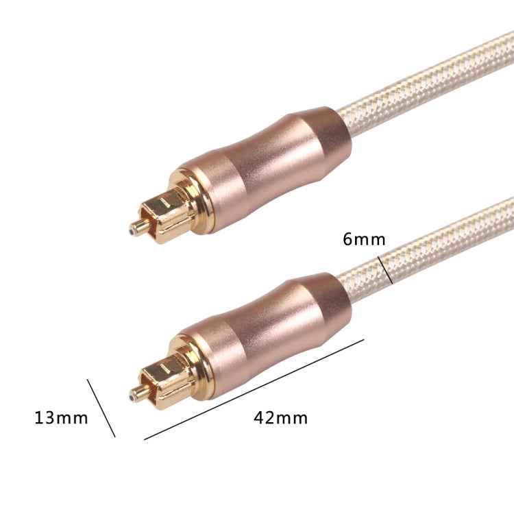 QHG02 SPDIF Toslink Gold-plated Fiber Braided Optic Audio Cable, Length: 1m