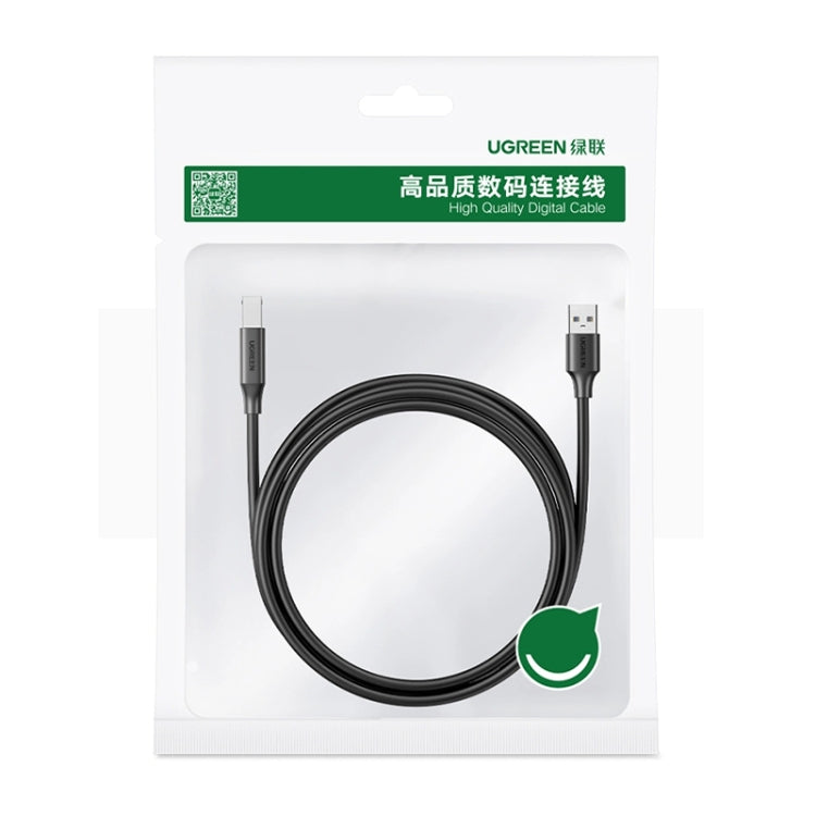 For Canon, Epson, HP, Cable Length: 2m, USB 3.0 (2m)