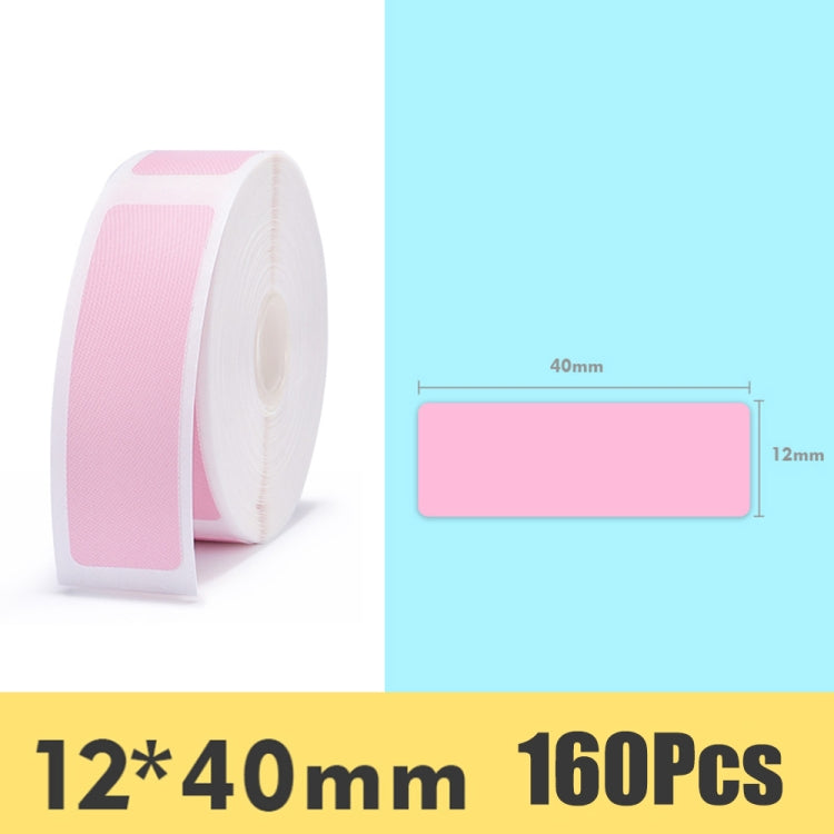 Stickers Barcode Printing Paper For JingChen D11