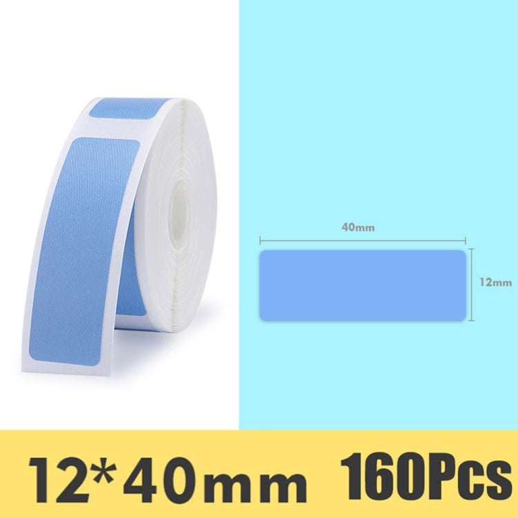 Stickers Barcode Printing Paper For JingChen D11, Printing Paper  (Blue), Printing Paper  (White), Printing Paper  (Yellow), Printing Paper  (Pink), Printing Paper  (Green)