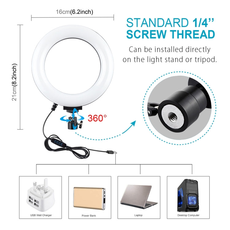 PULUZ Tripod Mount +  Live Broadcast Dual Phone Bracket + 6.2 inch 16cm LED Ring Vlogging Video Light Kits