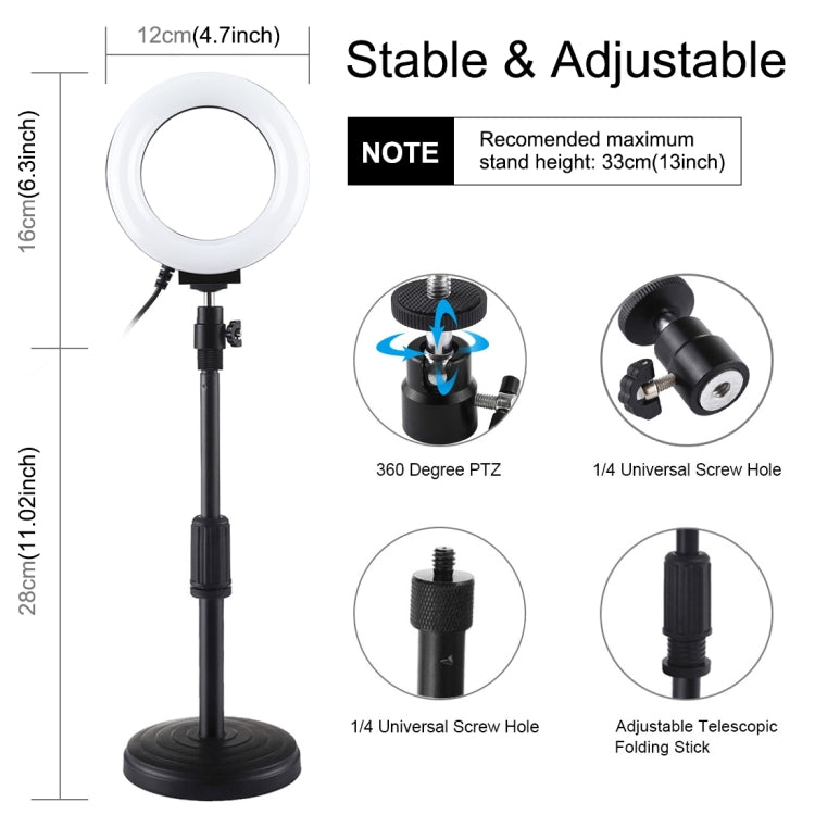 PULUZ 4.7 inch 12cm Curved Surface Ring Light + Round Base Desktop Mount USB 10 Modes 8 Colors RGBW Dimmable LED Ring Selfie Beauty Vlogging Photography Video Lights with Cold Shoe Tripod Ball Head