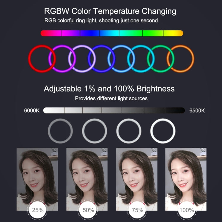 PULUZ 11.8 inch 30cm RGB Light 1.1m Tripod Mount Dimmable LED Ring Vlogging Selfie Photography Video Lights Live Broadcast Kits with Cold Shoe Tripod Ball Head & Phone Clamp