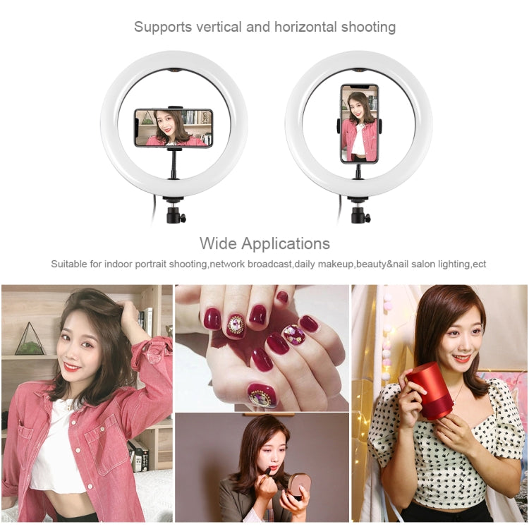 PULUZ 10.2 inch 26cm Light + 1.65m Tripod Mount Curved Surface USB 3 Modes Dimmable Dual Color Temperature Ring Vlogging Video Light Live Broadcast Kits with Phone Clamp & Selfie Remote Control