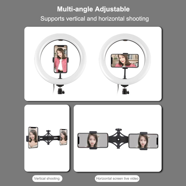 PULUZ 1.65m Tripod Mount + Dual Phone Brackets + 10.2 inch 26cm Curved Surface USB 3 Modes Dimmable Dual Color Temperature Ring Selfie Vlogging Video Light Live Broadcast Kits with Phone Clamp & Selfie Remote Control