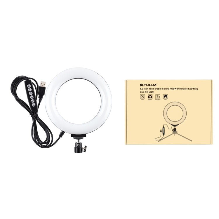 PULUZ 6.2 inch 16cm USB 10 Modes 8 Colors RGBW Dimmable LED Ring Vlogging Photography Video Lights with Tripod Ball Head