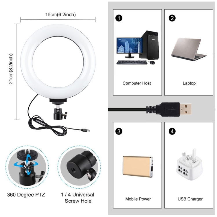 PULUZ 6.2 inch 16cm USB 10 Modes 8 Colors RGBW Dimmable LED Ring Vlogging Photography Video Lights with Tripod Ball Head