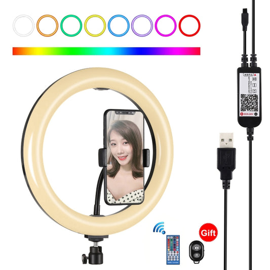 PULUZ 10.2 inch 26cm Curved Surface USB RGBW Dimmable LED Ring Vlogging Photography Video Lights with Tripod Ball Head & Remote Control & Phone Clamp