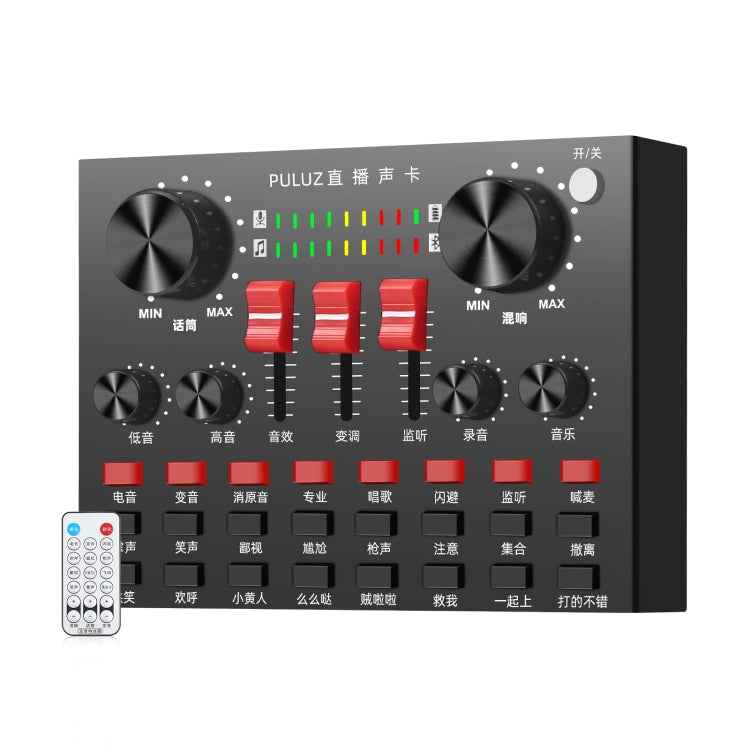 PULUZ Live Broadcasting Sound Card Bluetooth Karaoke Singing Recording Sound Mixer for Mobile Phone / Computer / Laptop / Tablet PC, Chinese Version