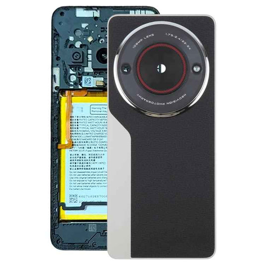 For ZTE nubia Focus 4G Glass Battery Back Cover with Camera Lens Cover, For ZTE nubia Focus 4G