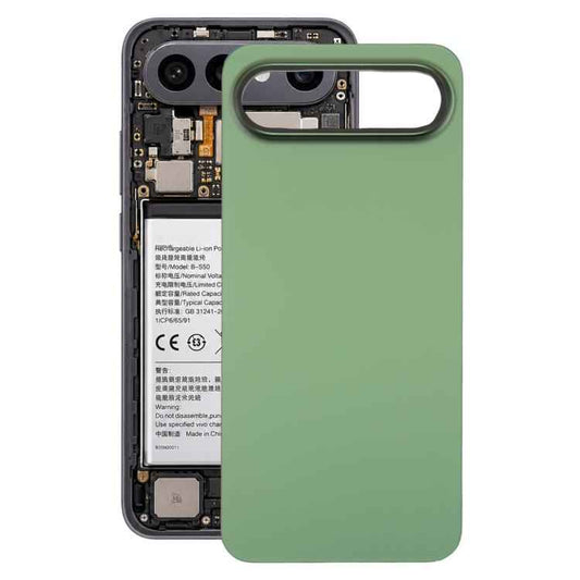 For vivo S50 Pro mini / X300 FE 5G Original Battery Back Cover with Camera Lens Frame, For vivo S50 Pro mini / X300 FE 5G(Original)