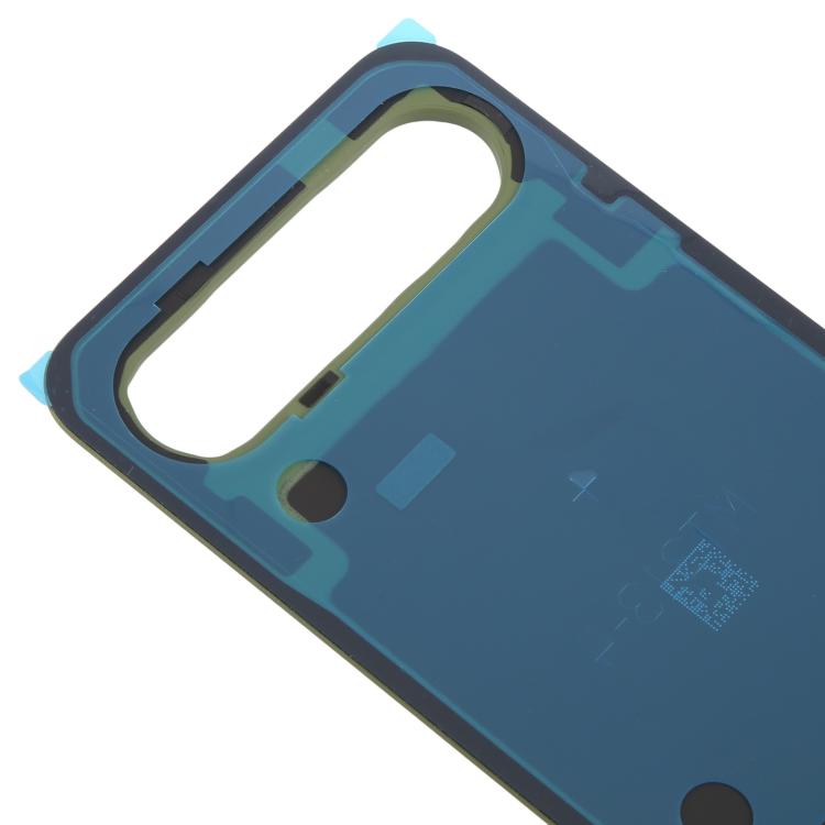 For vivo S50 Pro mini / X300 FE 5G Original Battery Back Cover with Camera Lens Frame, For vivo S50 Pro mini / X300 FE 5G(Original)