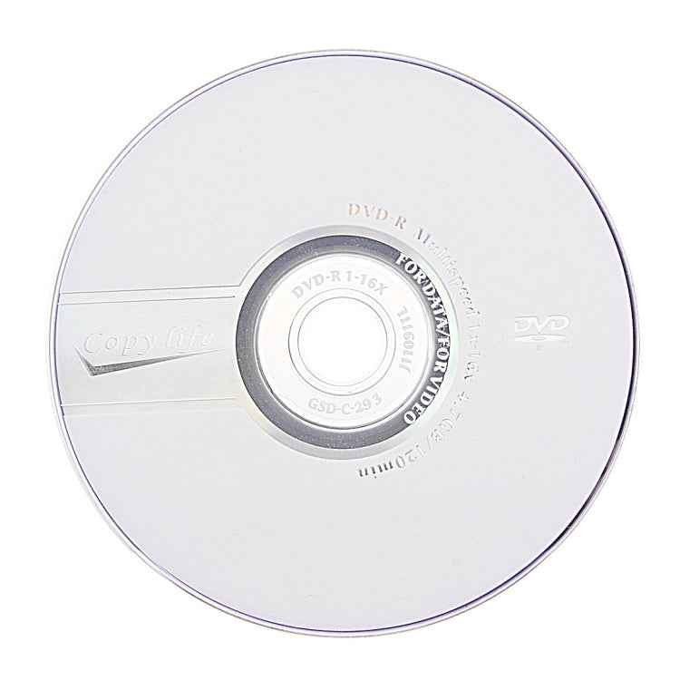 12cm Blank DVD-R, 4.7GB/120mins, Pack of 50