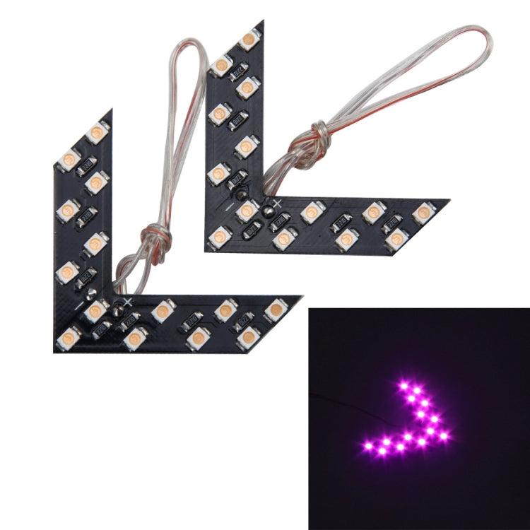 14 LED 3528 SMD Arrows Light for Car Side Mirror Turn Signal, Pairs, Universal Yellow, 2 PCS, Universal Pink Light, Universal Blue